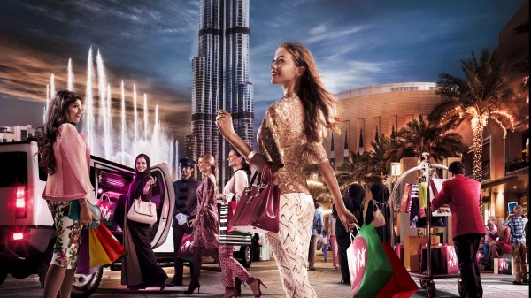 Ароматы и Сладости из Дубаи