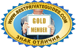 BestPrivateGuides.com Golden Member