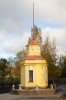 Кронштадтский футшток - нуль нивелирной сети России Кронштадтский футшток - нуль нивелирной сети России