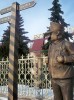 В Бугульме - единственный в России музей Гашека В Бугульме - единственный в России музей Гашека