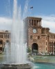 Пешеходная экскурсия в Ереване