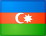 Частные гиды в Азербайджане
