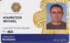 Лицензия или Сертификат гида Лицензия или Сертификат гида