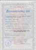 Лицензия или Сертификат гида