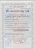 Лицензия или Сертификат гида Лицензия или Сертификат гида