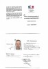 Лицензия или Сертификат гида Лицензия или Сертификат гида