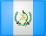 Частные гиды в Гватемале