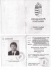 Лицензия или Сертификат гида Лицензия или Сертификат гида