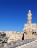 Культурно-Исторический тур в Иерусалиме