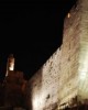 Частный тур в Иерусалиме