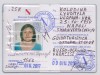 Лицензия или Сертификат гида Лицензия или Сертификат гида