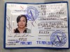 Лицензия или Сертификат гида Лицензия или Сертификат гида