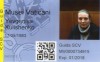 Лицензия или Сертификат гида Лицензия или Сертификат гида