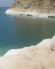 Частный тур в Мертвом море
