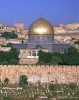 Экскурсия из Иордании в Израиль