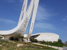 Экскурсия для любителей спорта. Доха. Катар