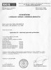 Лицензия или Сертификат гида Лицензия или Сертификат гида