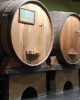 Дегустация вин, напитков в Сан-Себастьяне