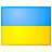 Частные гиды в Украине