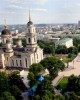 Туристическое агентство в Донецке