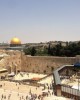 Первое и главное - Иерусалим в Иерусалиме, Израиль