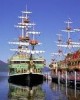 Fuji-Hakone,     , 