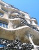 Гауди - Гений, Сумасшедший, Святой! в Барселоне, Испания